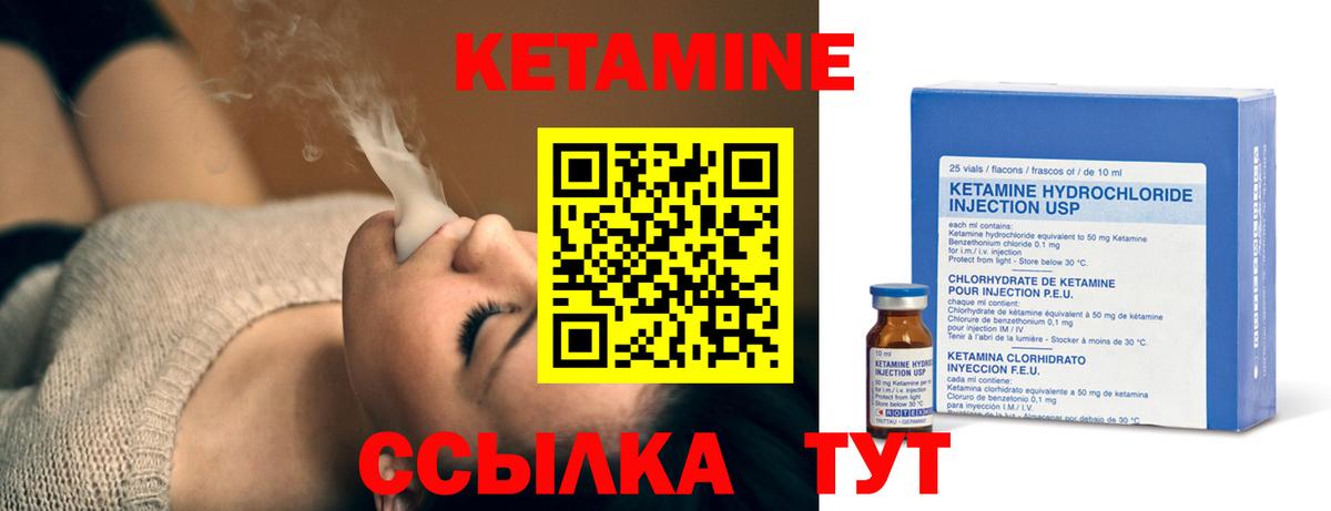 ГАШИШ  Кокаин  Героин  Буйнакск  ГАШИШ  Бошки Шишки  Мефедрон кристаллы  Вход с VPN 