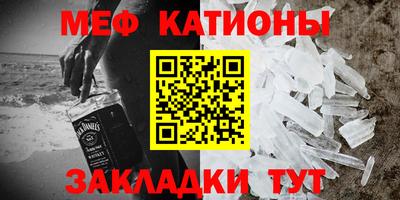 кокаин Конаково