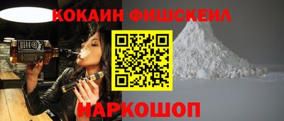 бошки Коммунар