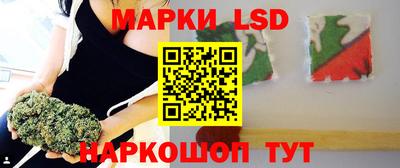 бошки Коммунар