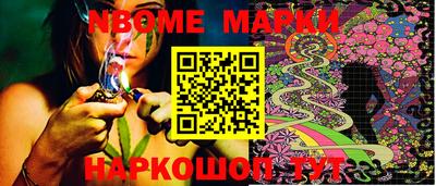 амфетамин Апрелевка