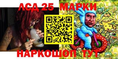 мдма Апшеронск