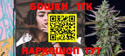 мдма Апшеронск