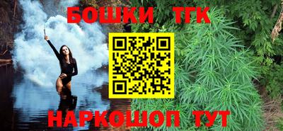 мдма Апшеронск