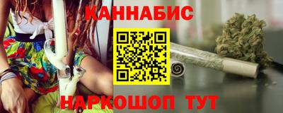 кокаин Конаково