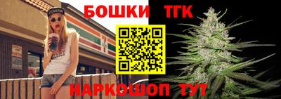 кокаин Конаково