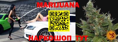 амфетамин Апрелевка