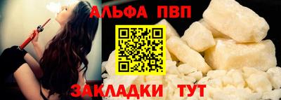 бошки Коммунар