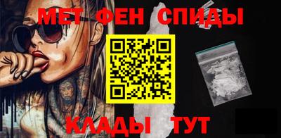 бошки Коммунар