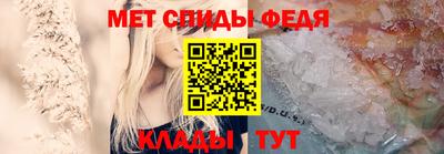 бошки Коммунар