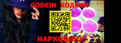 бошки Коммунар