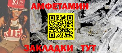 кокаин Конаково