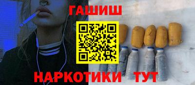 кокаин Конаково