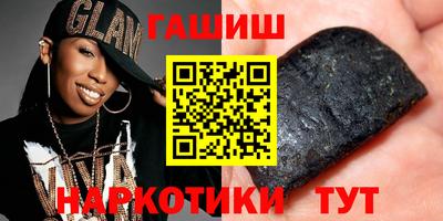 кокаин Конаково