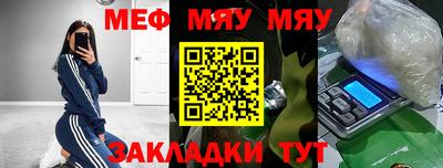 амфетамин Апрелевка