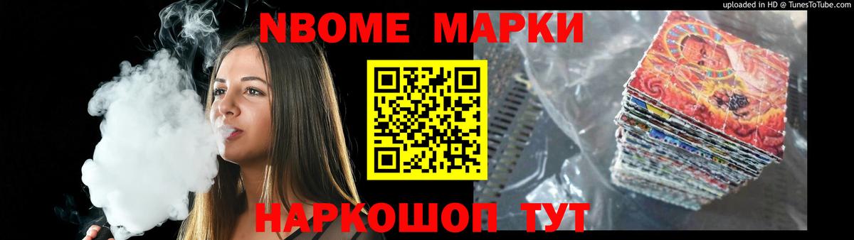 LSD-25 экстази кислота  ЛСД экстази ecstasy  LSD-25 экстази  Буйнакск 