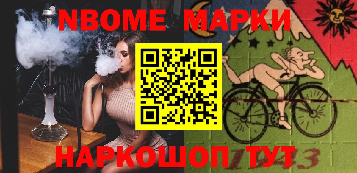 LSD-25 экстази ecstasy  Лсд 25 экстази ecstasy  Буйнакск  Вход с VPN 