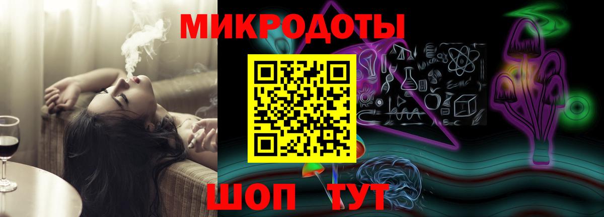 Буйнакск  купить наркоту  Вход с VPN  Галлюциногенные грибы GOLDEN TEACHER 